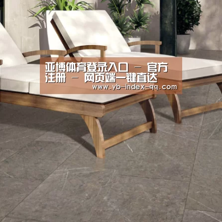 Pietra Grey
