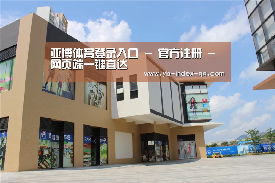 珠海华发水岸花园(图2) 珠海华发水岸花园(图2)