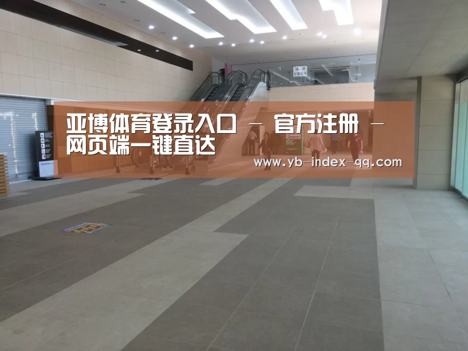韩国济州岛酒店(图1)