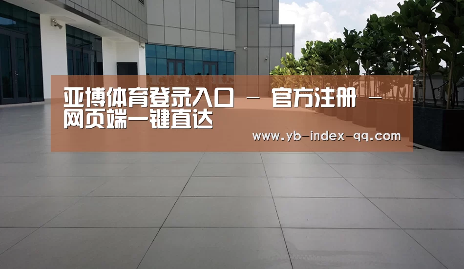 马来西亚希尔顿酒店(图2)