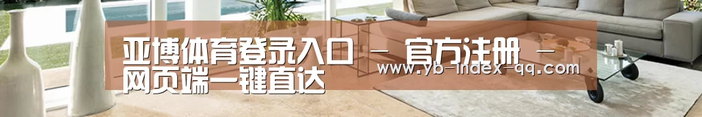 响应式中英双语建材展销网站模板
