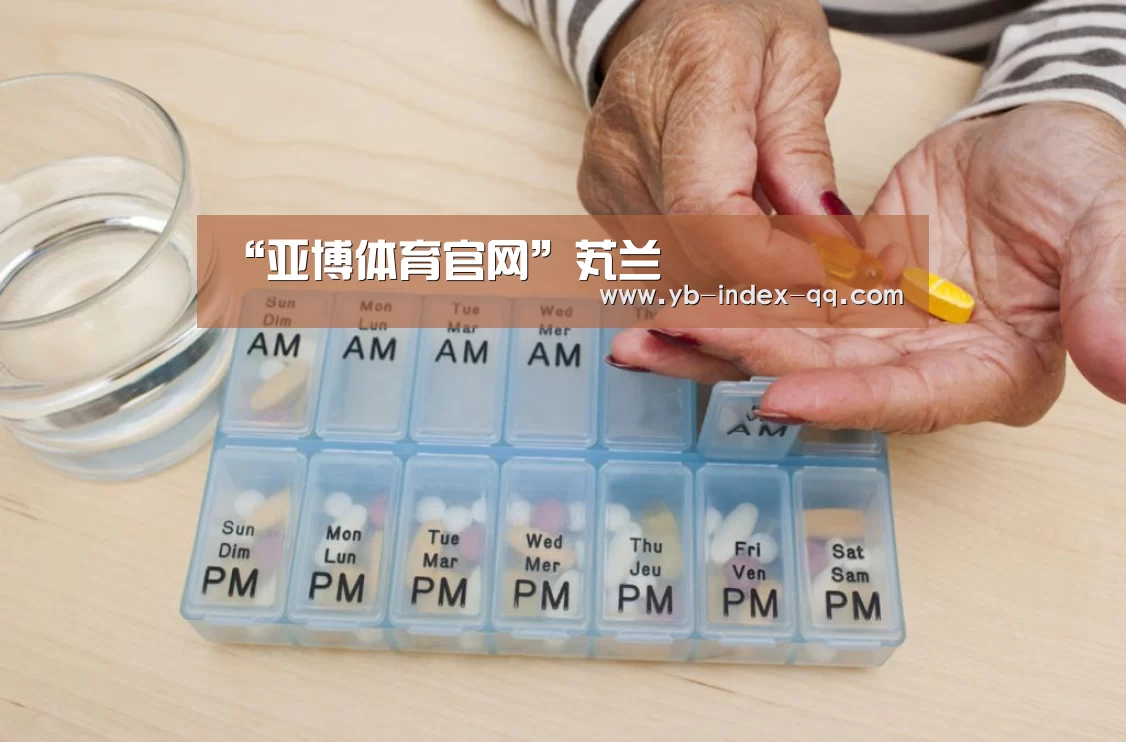 “亚博体育官网”芄兰(图1) 亚博官方