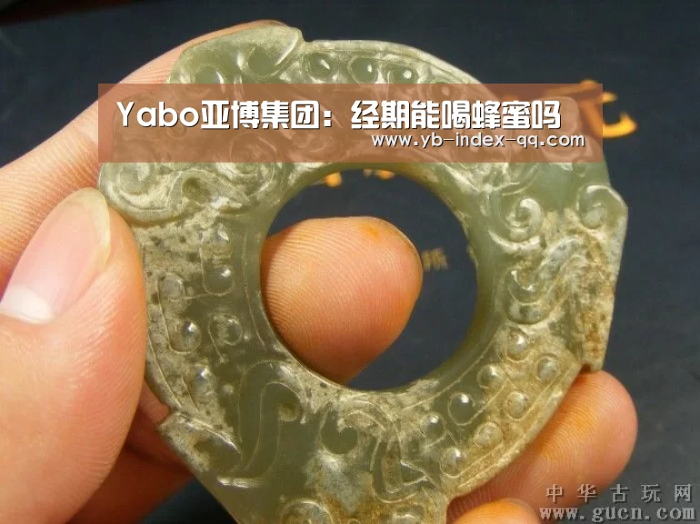 亚博体育登录