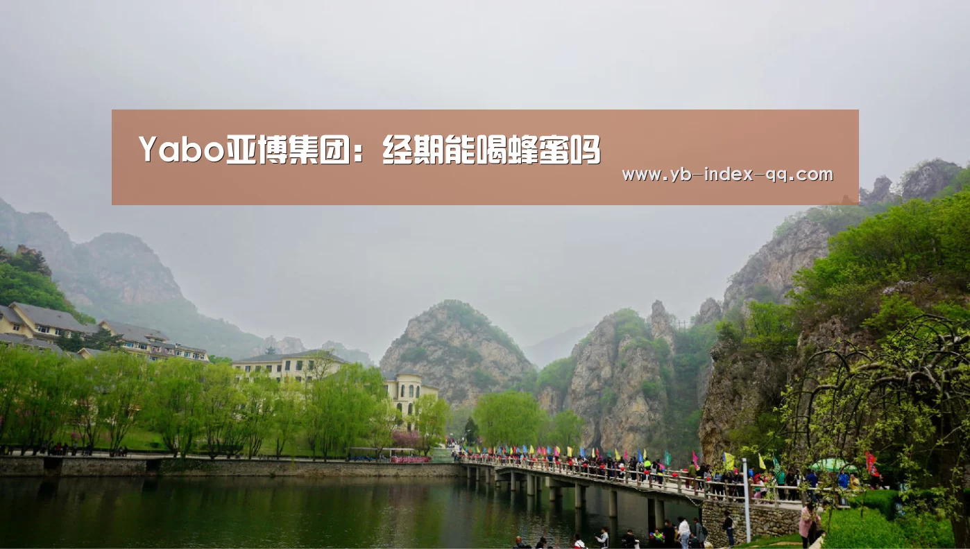 亚博体育APP下载