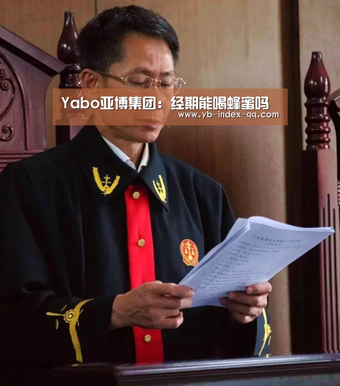 亚博体育官网