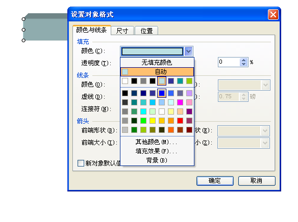 Yabo亚博集团