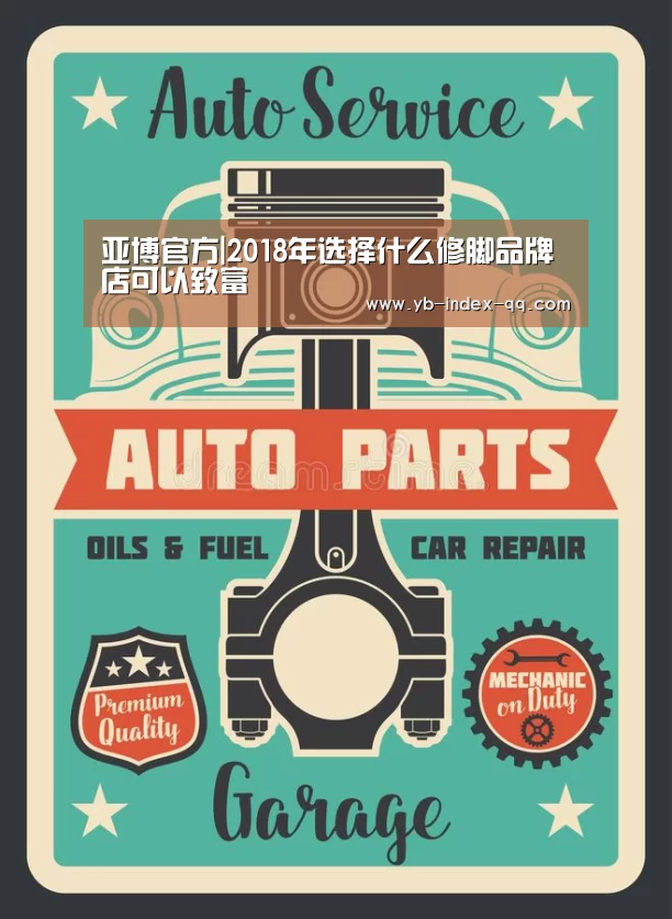 亚博体育登录
