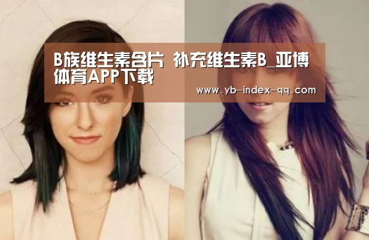 亚博体育登录