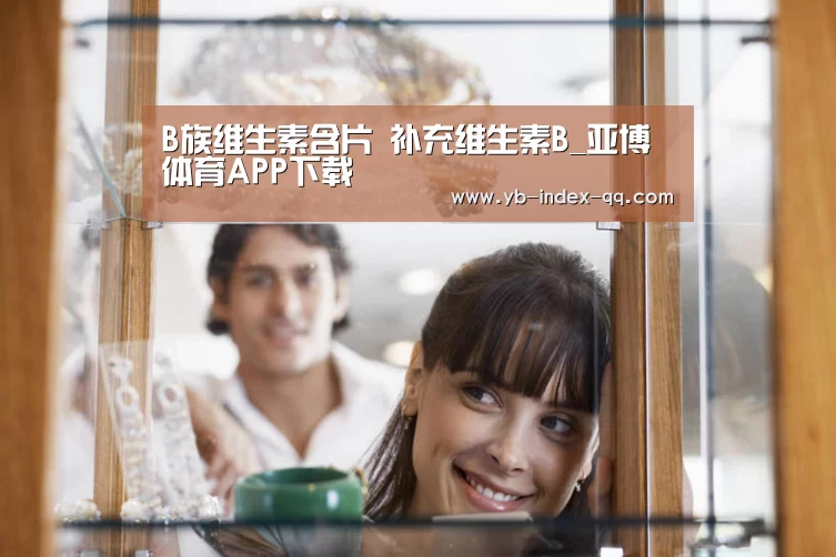 亚博体育官网
