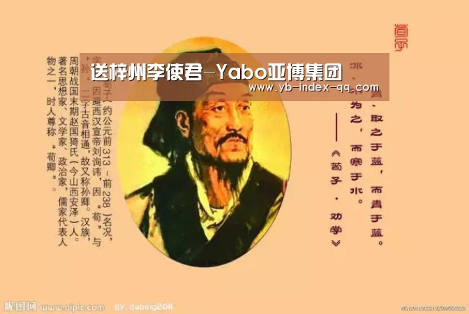 亚博体育APP下载