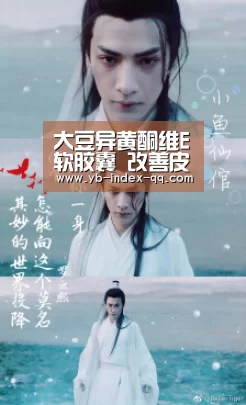 大豆异黄酮维E软胶囊 改善皮肤质量_亚博体育官网(图4) 亚博体育官网