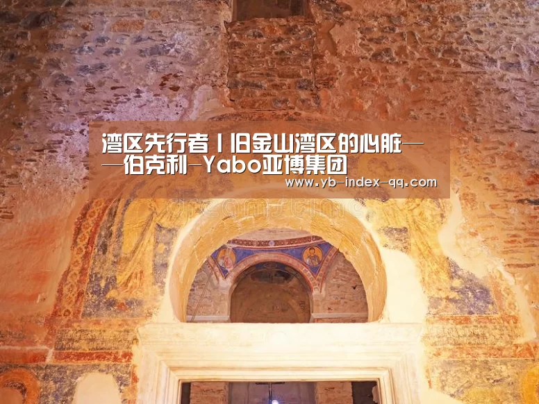 亚博体育官网