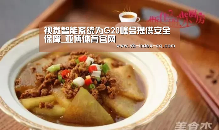 亚博体育登录